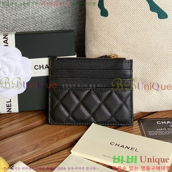 #���� Ŭ���� ���۽��� ī������ ī��Ȧ�� A84105-101