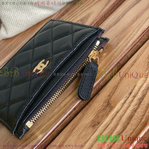 #���� Ŭ���� ���۽��� ī������ ī��Ȧ�� A84105-101