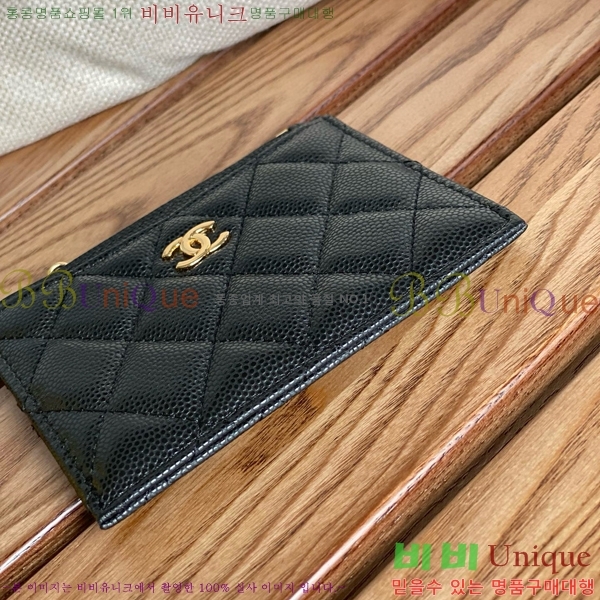 #���� Ŭ���� ���۽��� ī������ ī��Ȧ�� A84105-101