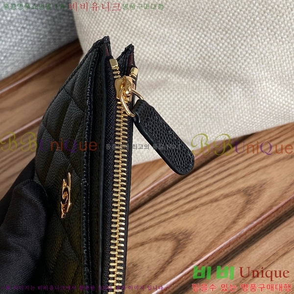 #���� Ŭ���� ���۽��� ī������ ī��Ȧ�� A84105-101