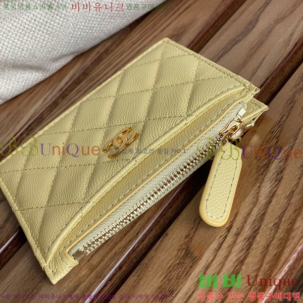 #���� Ŭ���� ���۽��� ī������ ī��Ȧ�� A84105-113