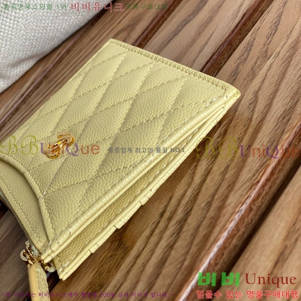 #���� Ŭ���� ���۽��� ī������ ī��Ȧ�� A84105-113