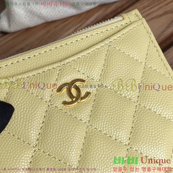 #���� Ŭ���� ���۽��� ī������ ī��Ȧ�� A84105-113