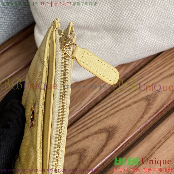 #���� Ŭ���� ���۽��� ī������ ī��Ȧ�� A84105-113