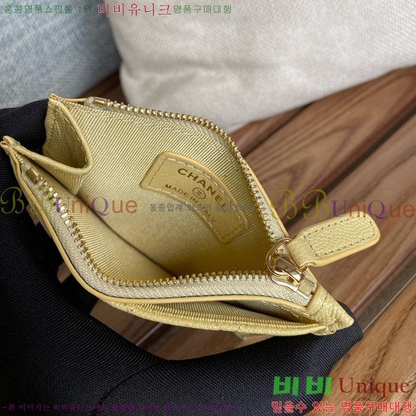 #���� Ŭ���� ���۽��� ī������ ī��Ȧ�� A84105-113