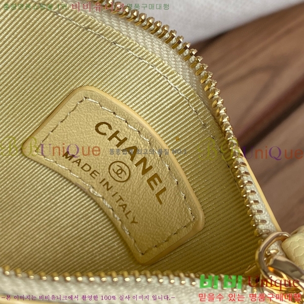 #���� Ŭ���� ���۽��� ī������ ī��Ȧ�� A84105-113