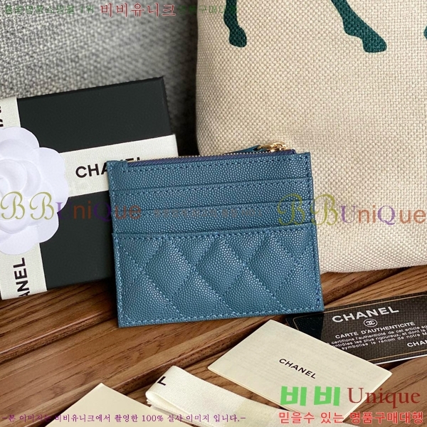 #���� Ŭ���� ���۽��� ī������ ī��Ȧ�� A84105-112