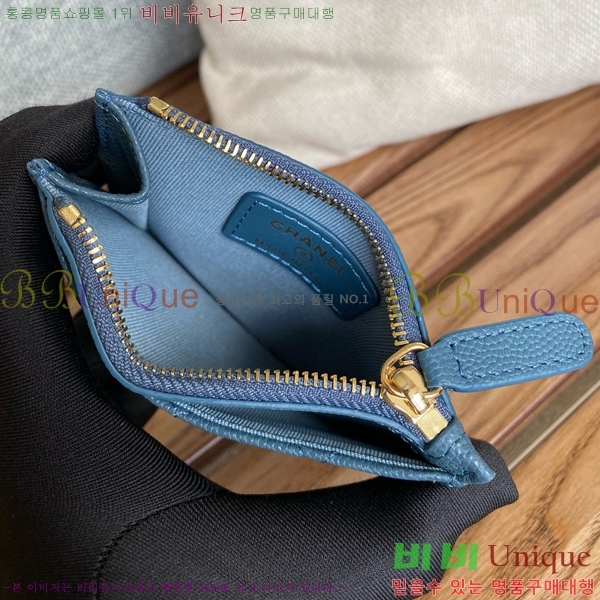 #���� Ŭ���� ���۽��� ī������ ī��Ȧ�� A84105-112