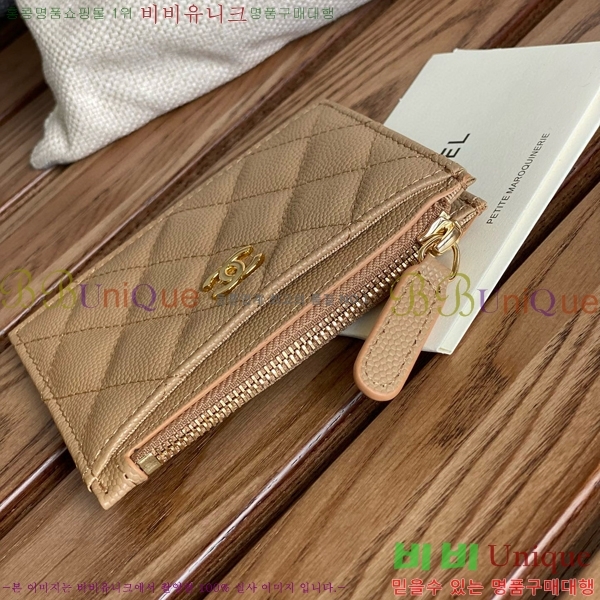 #���� Ŭ���� ���۽��� ī������ ī��Ȧ�� A84105-110