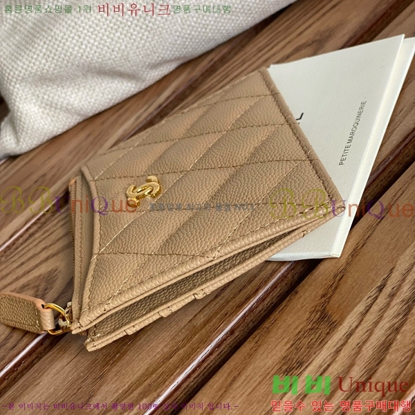 #���� Ŭ���� ���۽��� ī������ ī��Ȧ�� A84105-110