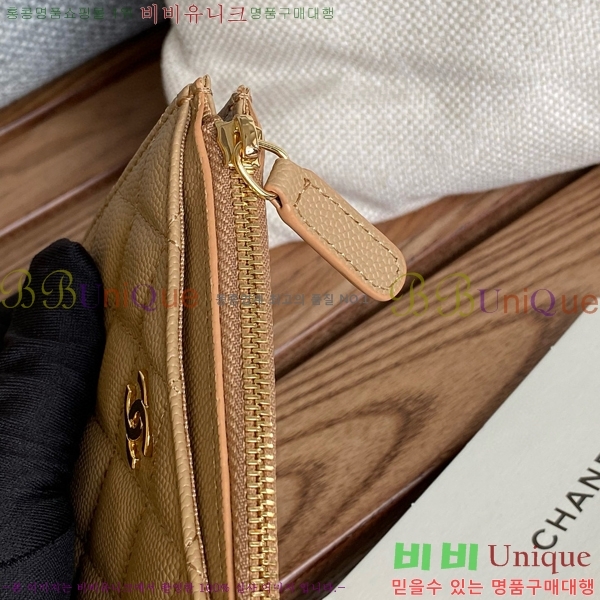 #���� Ŭ���� ���۽��� ī������ ī��Ȧ�� A84105-110