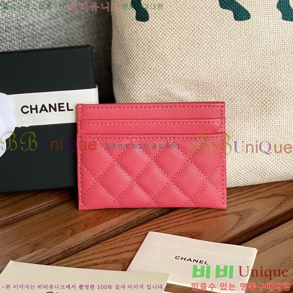 #���� ���� ī������ A84431-101