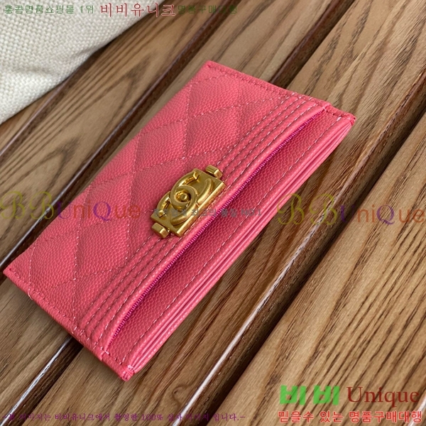 #���� ���� ī������ A84431-101