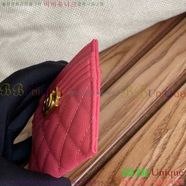 #���� ���� ī������ A84431-101