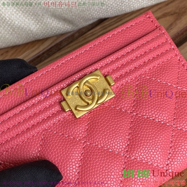 #���� ���� ī������ A84431-101