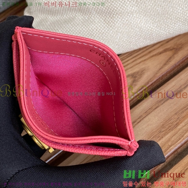 #���� ���� ī������ A84431-101