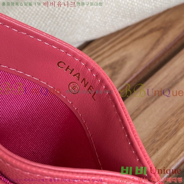 #���� ���� ī������ A84431-101