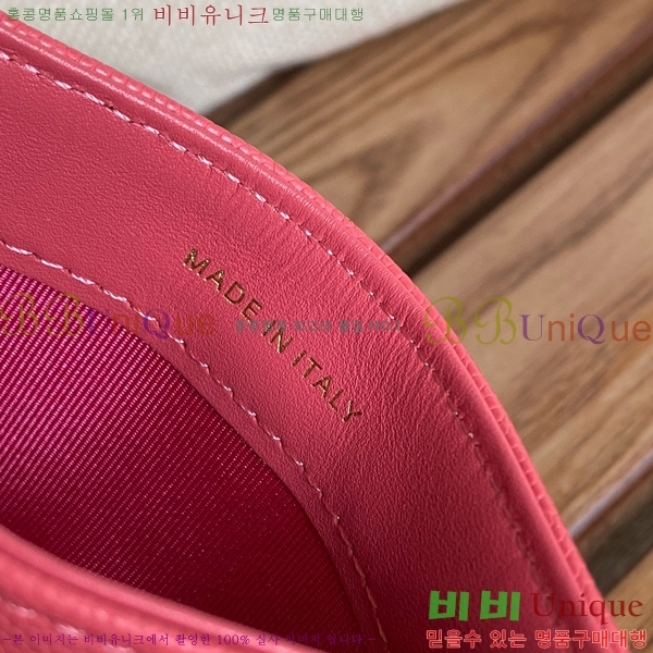 #���� ���� ī������ A84431-101