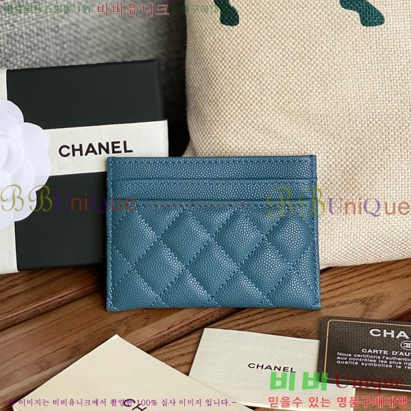 #���� ���� ī������ A84431-103