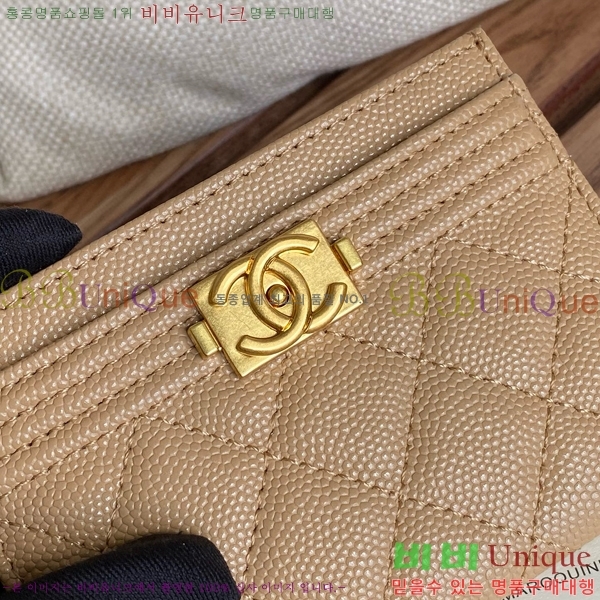 #���� ���� ī������ A84431-105