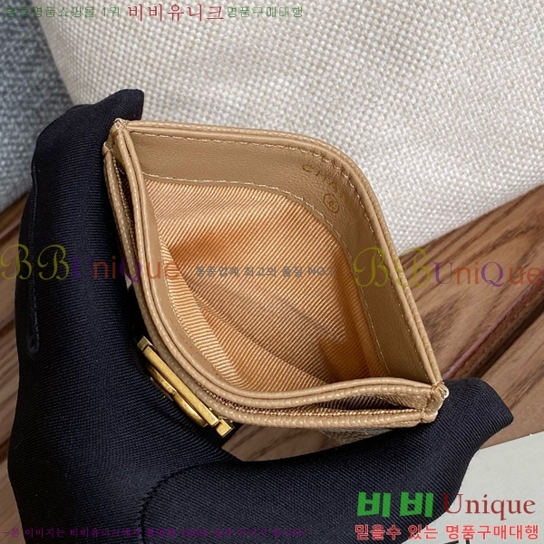 #���� ���� ī������ A84431-105