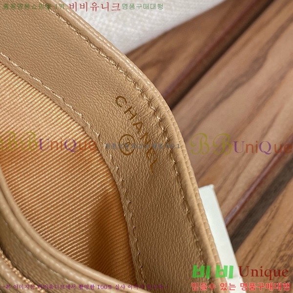 #���� ���� ī������ A84431-105