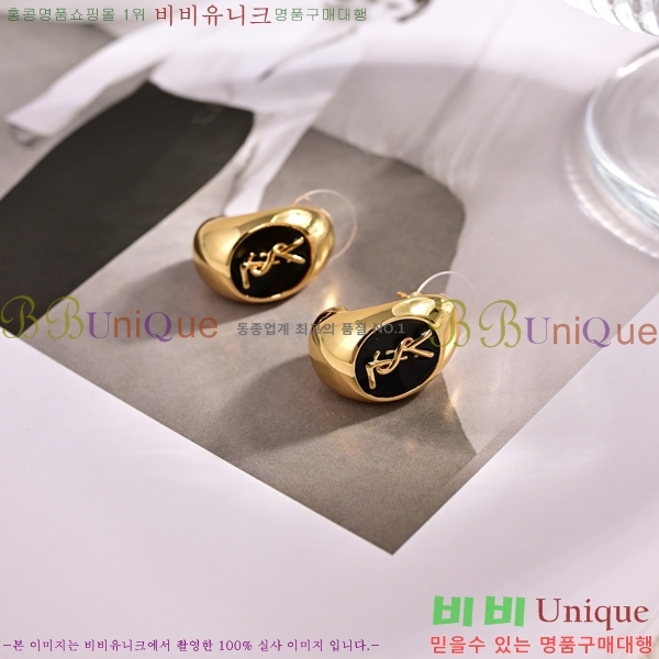 ���ζ� �Ͱ��� YS80990