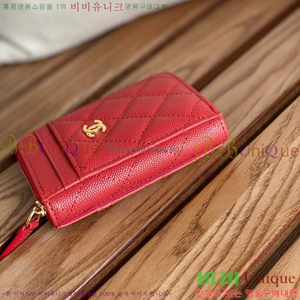 # Ŭ  ī  AP1650-106