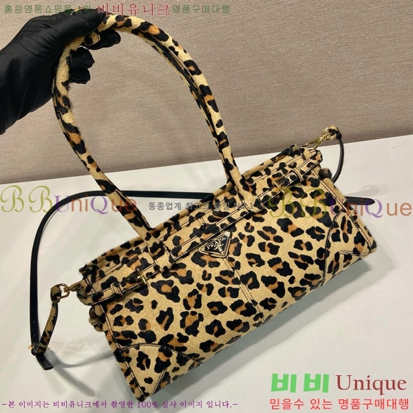 #����� �̵�� ��Ʈ�� 1BA426-300