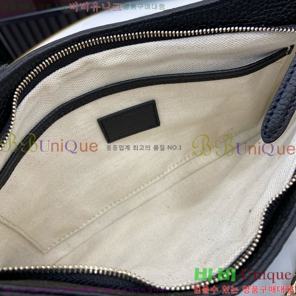 #���� GG ������ �̵�� ����� 815277-430