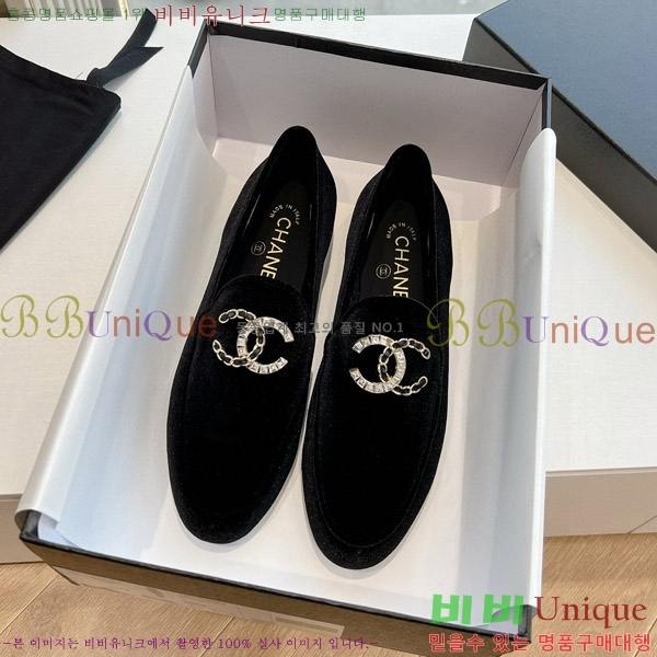 ���� ���� ���� 3CH624356