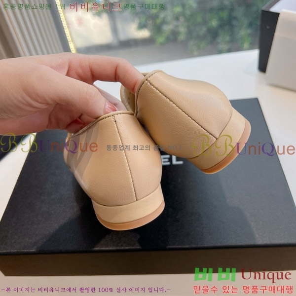 ���� ���� ���� 3CH624356-1