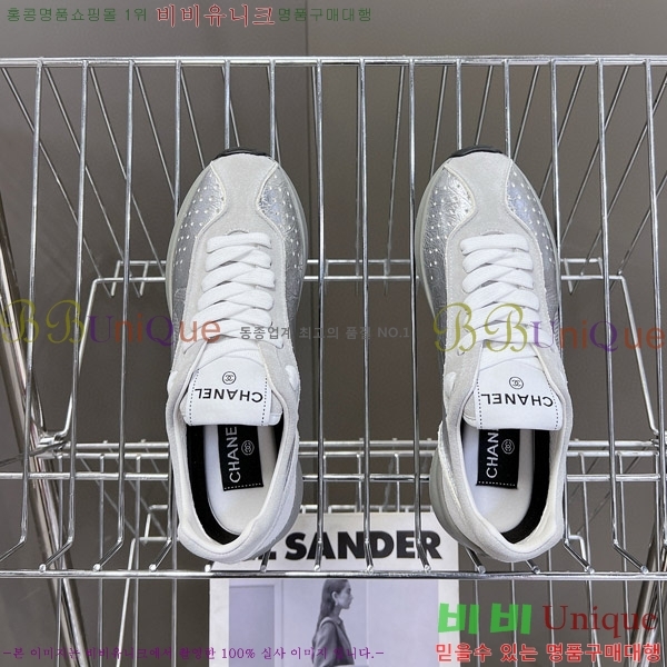 ���� ���� ����Ŀ�� 3CH625884-1