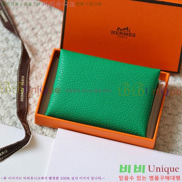 #�����޽� Į�� ��� ī��Ȧ�� ī������ H002G-103