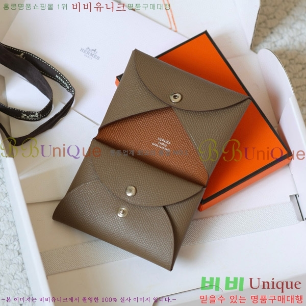 #�����޽� Į�� ��� ī��Ȧ�� ī������ H002G-110