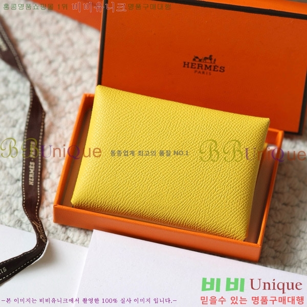 #�����޽� Į�� ��� ī��Ȧ�� ī������ H002G-114