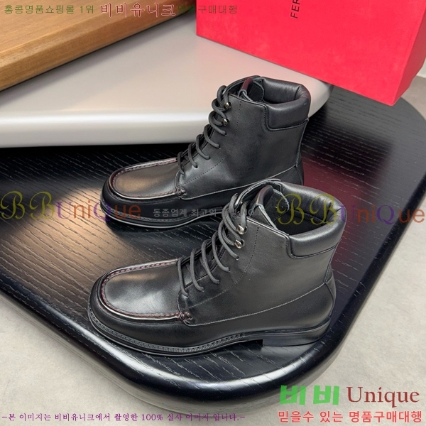 �䷹���� ���� FW6540092-7