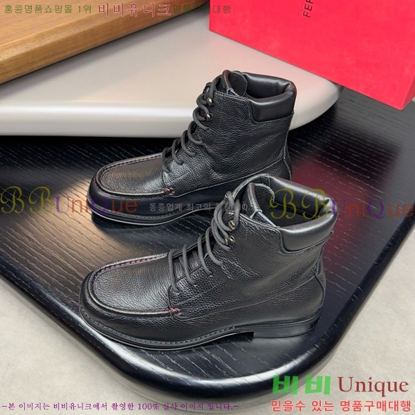 �䷹���� ���� FW6540092-8