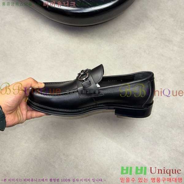 �䷹���� ���� FW6540092-1