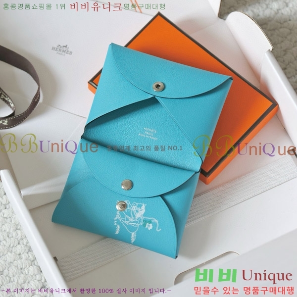 #�����޽� Į�� ��� ī��Ȧ�� ī������ H002G-206