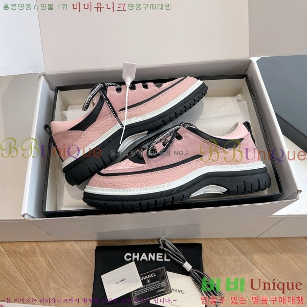 ���� ���� ����Ŀ�� 35CH200062