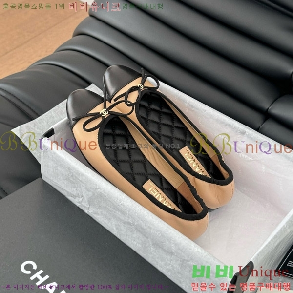 ���� ���� �÷����� CH2077708-1