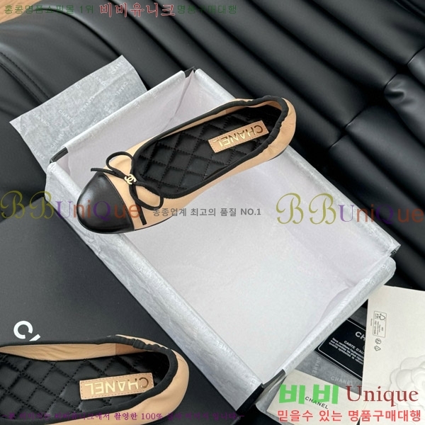 ���� ���� �÷����� CH2077708-1