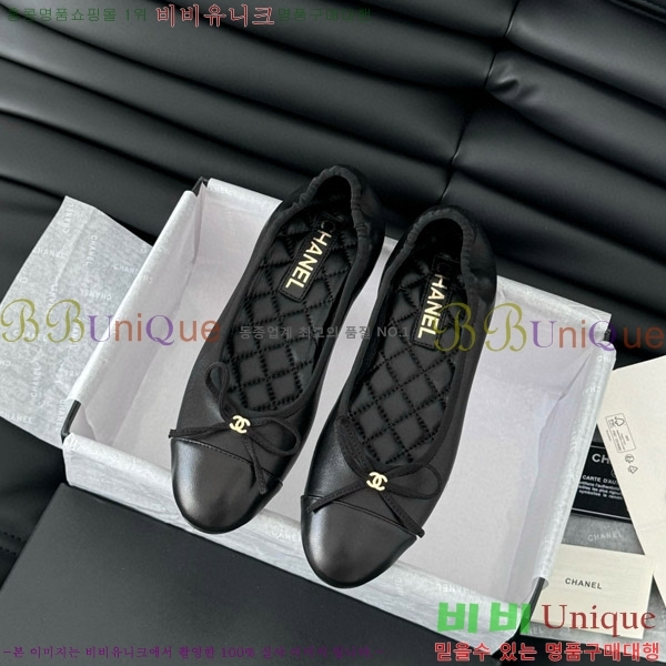 ���� ���� �÷����� CH2077708-2