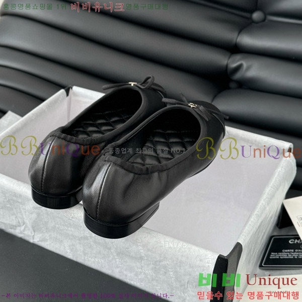 ���� ���� �÷����� CH2077708-2