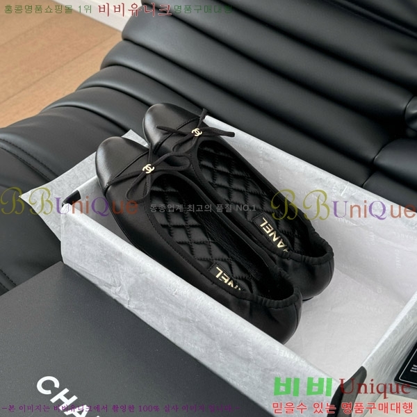 ���� ���� �÷����� CH2077708-2