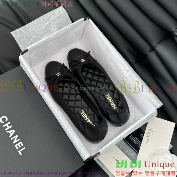 ���� ���� �÷����� CH2077708-2