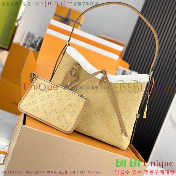 #���̺��� ĳ���� PM M11843-650