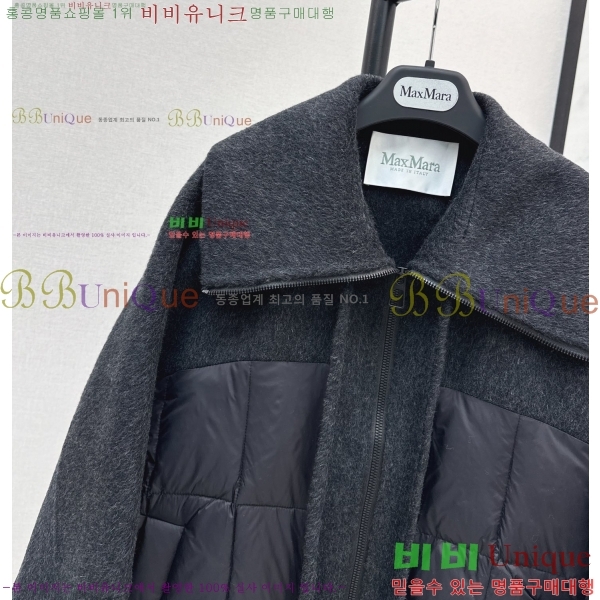    ٿ е  56MA411524-3 (M)