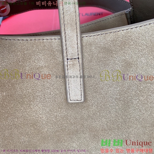 #���ζ� LE 5 A 7 ȣ���� 713938-801